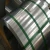Import Cold Rolled Stainless 430 Steel Coil from China