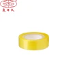 Color Office Bopp Stationery tape
