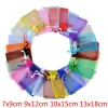 Colorful Jewelry Bag 7x9 9X12 10x15 13x18cm Wedding Gift Organza bag Jewelry Packaging Display & Jewelry Pouches