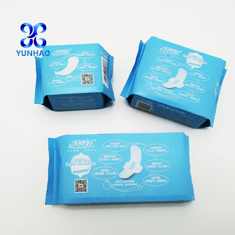 Comfortable new design underarm sweat pads sanitary napkin ultrex napkins ultrasonic making machine