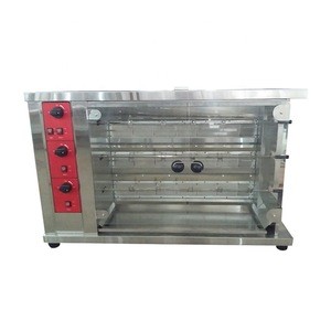 Commercial kitchen equipment gas chicken rotisserie for sale