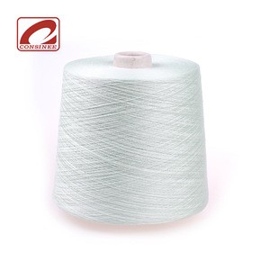 Consinee beautiful lustrous stock 85% silk 15% cashmere yarn supply