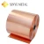 Import copper foil for transformer from China