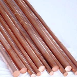 Copper Rods _ Copper Bar Rods for sale _ low price