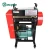Import Copper Wire Peeler/ Electric Wire Stripping Machine from China