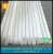 Import corrosion-resistant plastic uhmwpe rod/bar/stick manufacturer from China