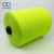 CQ wholesale Recycled  100% cotton Dyed Polyester yarn for Hand Knitting