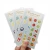Import Custom Adhesive Foil Planner Sticker Sheet, A4 A5 Gold Foil Kiss Cut Sticker Sheet Printing from China