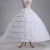 Import Custom Bridal Crinolines Wedding Accessories White Wedding Dresses Petticoats from China