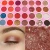 Import Custom DIY 48 Colors Shimmer Eyeshadow Private Label Long Lasting High Pigment Glitter Eye Shadow Palette from China