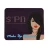 Import Custom Premium Purified Tea Tree Oil Eye Care Wipes Mite Removal Eyelid Cleansing Wipe Adult Wipe from China