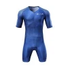 custom short track compression lycra racing inline speed skating skin suit cycling speed skin suit for skate