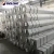 Import Custom Size 32mm 48mm 63mm OD Inox Tube Stainless Steel Piping 316 316L 304L 304 Pipe from China