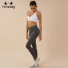 Custom Sportswear Womens Gym Blank Jogger Pants Womens Compression Pants