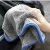 Import Custom Thicken plush Edgeless microfiber car cleaning cloth wash towel eagle edgeless 16 x 16 microfiber towel from China