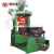 Import Custom z95 series vertical automatic shell core casting machinery foundry equipment from China