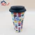 Import Customized as+silicone cap 18OZ plastic coffee mug/kids plastic mugs from China