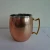 Import Customized Hammered Copper Moscow Mule Mug With Ayurveda Benefits Latest Solid Copper Mug At Wholesale Price from India