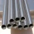 Import Customized Titanium Tube Titanium pipe for Industrial Titanium seamless tube  Ti alloys Materials from China