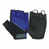 Cyclist Palm Protective Gloves / Goat Skin Cycle Gloves / Cyclist Gloves, Sport Gloves