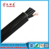 CY/SY/YY PVC Insulated 1.5mm2 Control Cable for outdoor