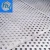 Import Decorative Perforated Metal Sheet/Punching Hole Mesh/Perforated Sheet With Factory from China