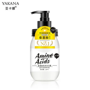 Deep Clean Hrydation Perfume Scent Body Wash For Men Women Amino Acids Shower Gel