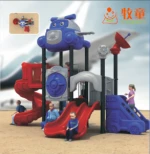 Design Residential Area Used Airplane Amusement Park Equipment,Outdoor Playground