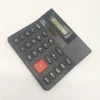 Desktop middle size 8 digits Calculator big screen display Portable Office Calculator plastic button