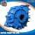 Import Dewatering High Pressure End Suction Sewage Dredging Centrifugal Price Slurry Pump Manufacture from China