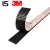 Import Die Cut 3M Self Adhesive Reclosable Fastener 3M Dual Lock SJ3550 SJ3560 from China