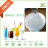 Dietary Fiber Sweetener Isomalto-oligosaccharide Topioca Organic IMO900 Syrup