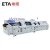 Import Digital SMT Cleaner Ultrasonic Stencil Cleaner for SMT Line from China