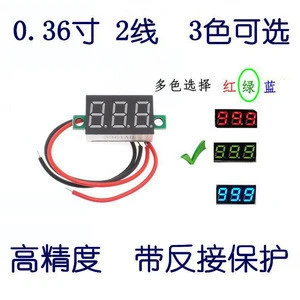 Digital Voltmeter 0.36 Inch DC 4-30v Voltage Digital Panel Meter