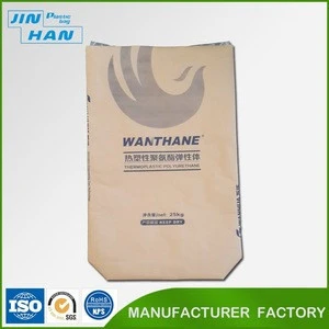 Disposable Kraft Paper Flat Bottom Paper-Plastic Compound Cement Bag for Packing