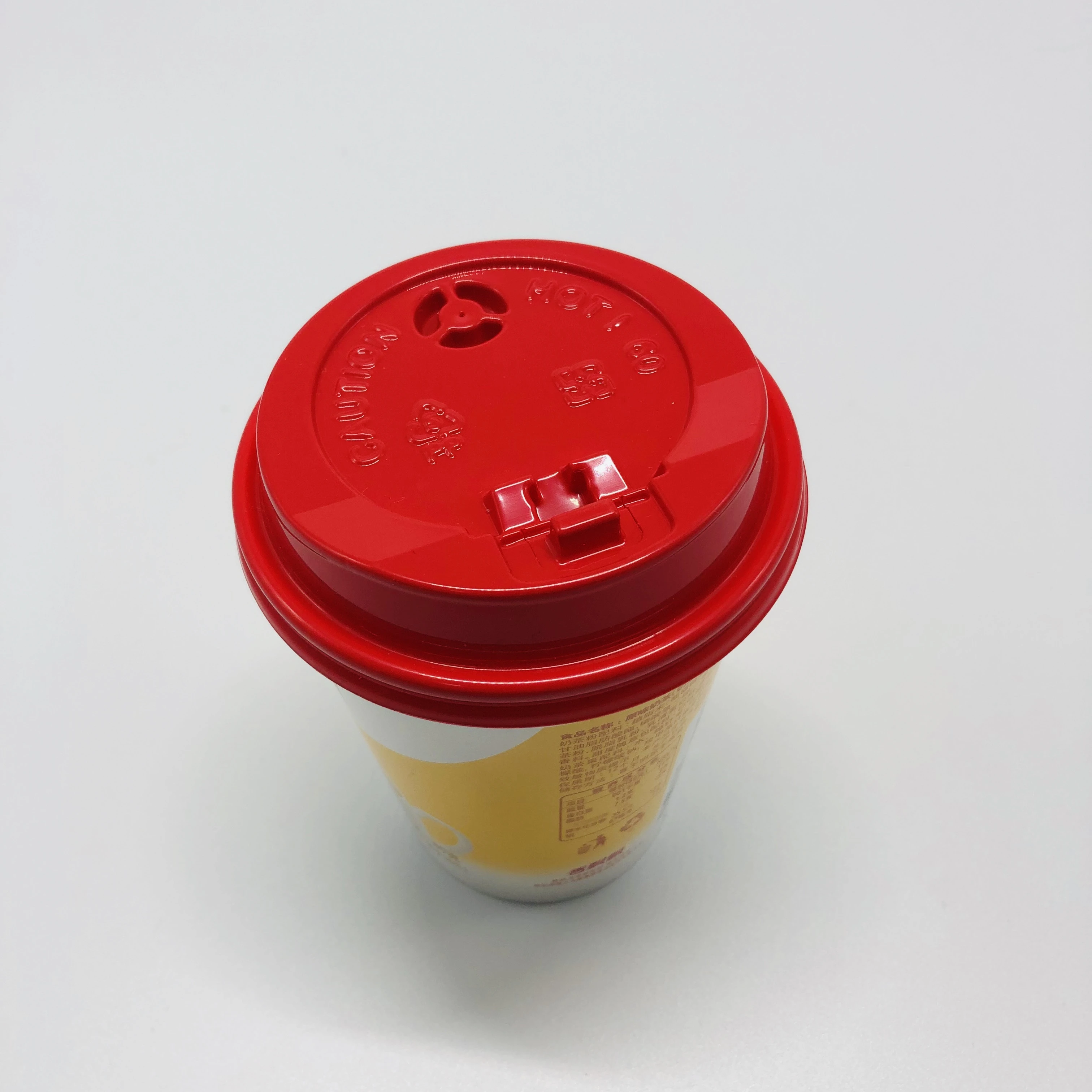 Disposable Plastic PP Cups, PS Sheet Coffee PP Cups with Lids, Wholesale Custom Printed Disposable PP Cups & Lids