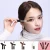 Import Dnm Silk Fiber Color Curled Sweat Resistant Natural Long Dense Waterproof Custom Private Label Mascara from China