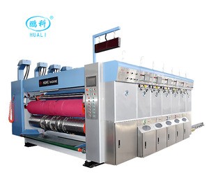 dongguang best factory provide corrugated box water ink printing machine