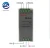 Import DR-75-24 Track Switch Power Supply 75W 24V3.2A Industrial Equipment Power Supply or Switching DR-75-24 (Output 24VDC) from China