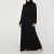 Import Dubai Fashion Women Muslim Long-sleeve Corset Casual Dress Islamic Ladies Flower Abaya Cardigan std1048 from China