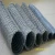 Import earthwork product from China