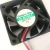 Import Eastern star 12V 60MM dc brushless inverter cooling fan, dc motorcycle cooling fan 60x60x15 from China