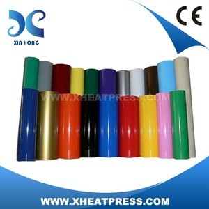 EasyWeed Heat Transfer Vinyl (Mix &amp; Match your favorite colors)