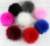 Import Eco-friendly Factory Wholesale Colorful High similar 12cm faux Fox Fluffy Fur Pom Poms / Balls from China