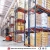 Import Economical industrial storage stacking steel 2 layers shelf pallet rack from China