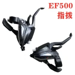 EF500 21 Speed Mountain road Right Thumb Gear Shift knob Lever Bike bicycle shifter