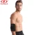 Import Elbow Brace With High Flexibility For Promote Recovery from China