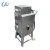 Import Electric chain type Sweet rice thresher/automatic corn husker/fresh corn sheller from China