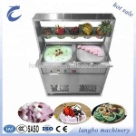 Electric Frozen Yogurt Rolls Fried Ice Cream Machine For Sale/Thai Fried Ice Cream Machine