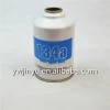 Empty two piece Aerosol Can for car with 340g tinplate spray can